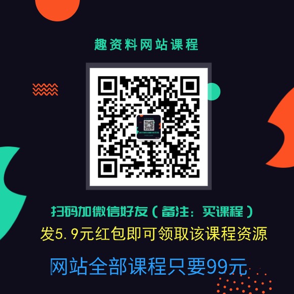 思維管理筆記術,怎樣能1秒找到資料,記筆記的方法？插圖8