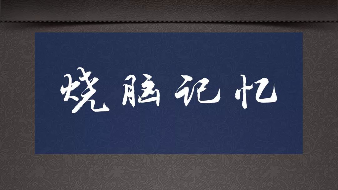 14套神級資源，豈能獨享？易失效速保存！插圖20