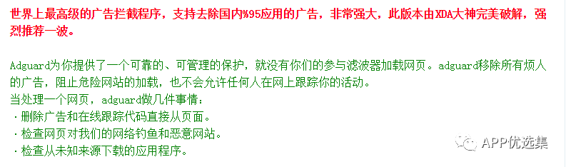 再見六月|這些副利神器不能再私藏了，全網獨家！插圖