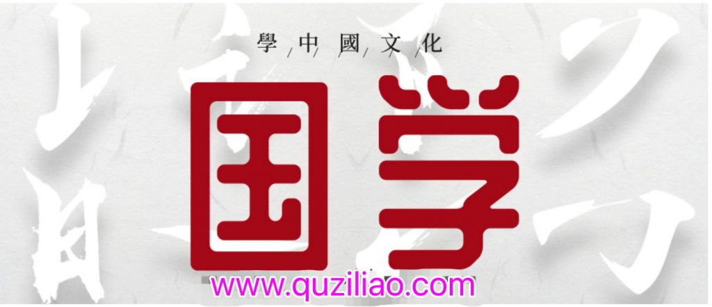 思維導(dǎo)圖學(xué)1-9年級(jí)古詩  百度網(wǎng)盤插圖