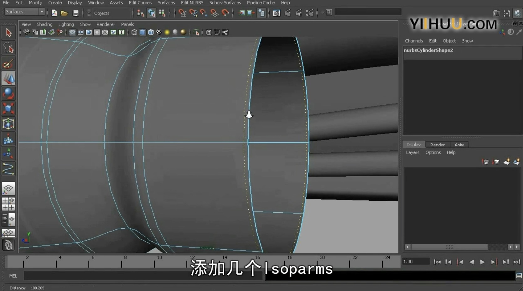 Maya2013從入門到精通視頻教程(中文字幕）_視頻課程_網盤分享 百度網盤插圖