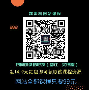 今日頭條變現(xiàn)課：手把手教你做賺錢的頭條號(hào)，輕松月入過萬！  百度網(wǎng)盤插圖1