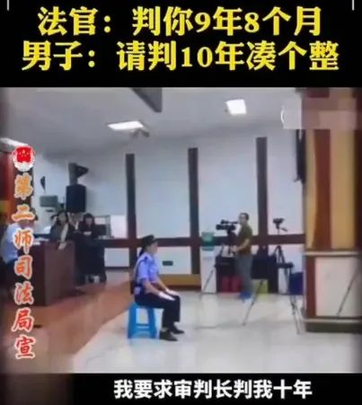 為什么長輩都想要胖胖的兒媳婦？插圖4