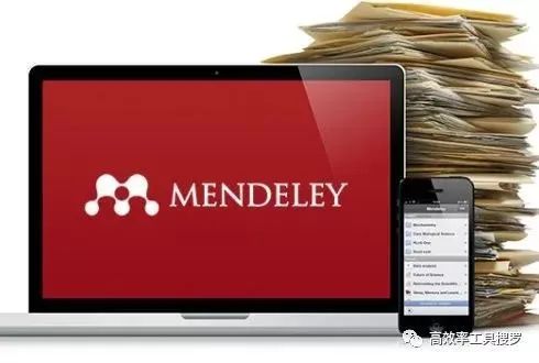 電腦圖像工具箱官網-Mendeley分享-小丸工具箱官網分享-EasyRecovery插圖1