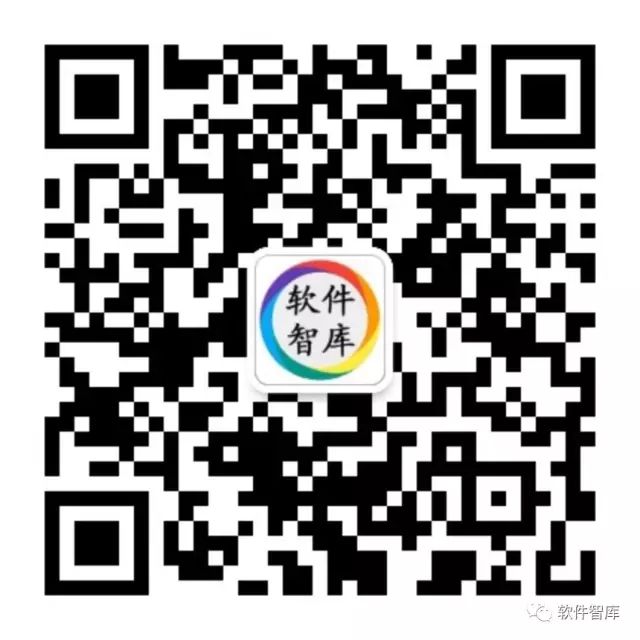 打開軟件出現：“應用程序無法啟動，因為應用程序的并行配置不正確…的解決方法插圖9