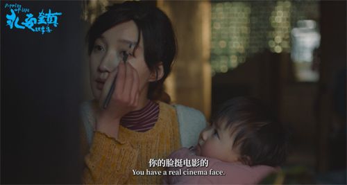 永安鎮故事集百度云網盤資源在線觀看【HD1080P/3.9G-MP4】阿里云盤下載-1