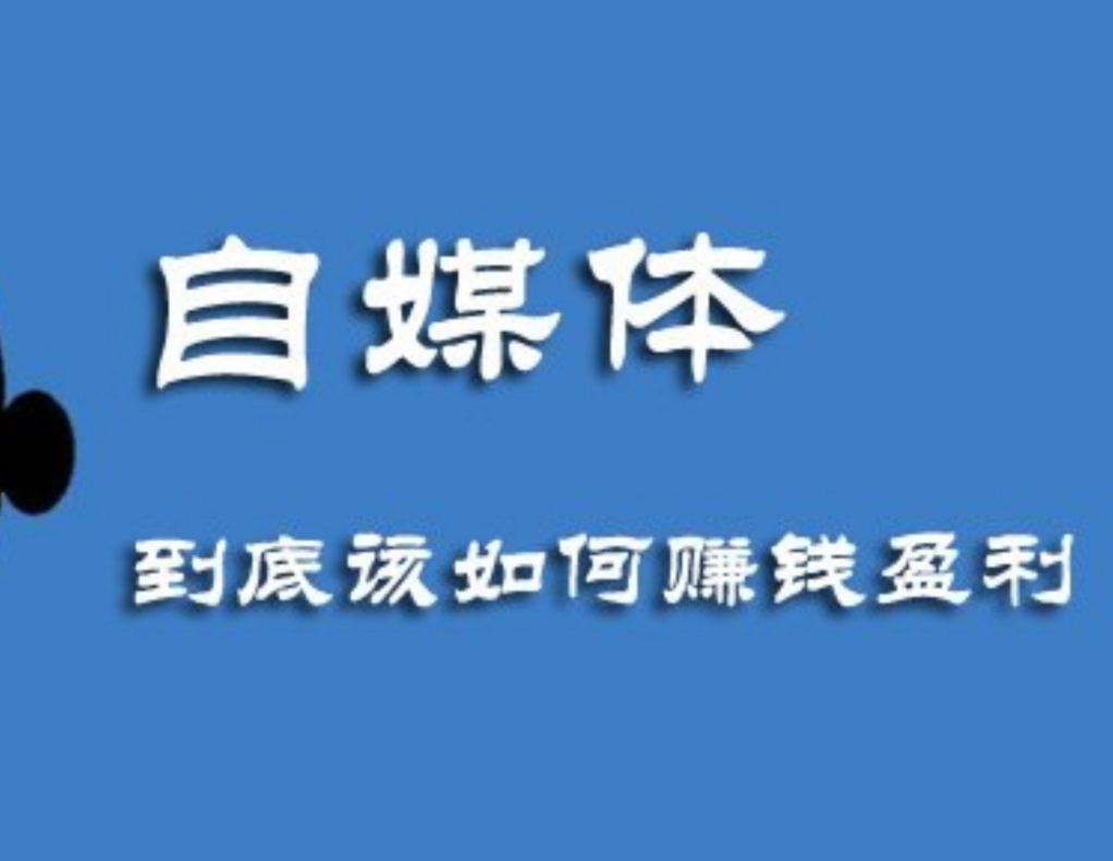 2024賺錢機會一直有，是否成功取決于入場時間插圖