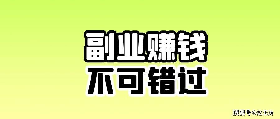 在校大學生如何提升職場競爭力？插圖